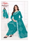 Pehnava Vol 8 By Mayur Cotton Printed Dress Material Wholesale Market In Surat
